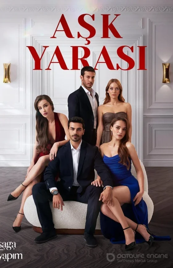 Любовная рана 1-93, 94, 95 серия турецкий сериал на русском языке смотреть онлайн все серии