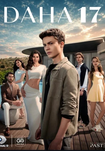 Ещё семнадцать 1-5, 6, 7 серия турецкий сериал на русском языке смотреть онлайн бесплатно все серии